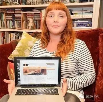”英国29岁女子迷上色情片精神不济被公司开除