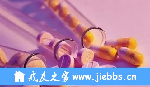”中国1年1300万台人流手术，少女把紧急避孕药当糖吃