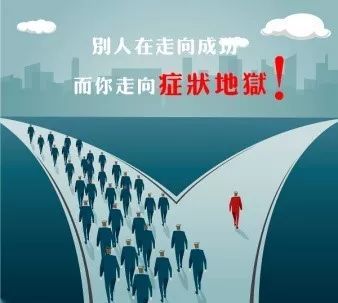 ”戒色五年，相貌俊伟，日进斗金