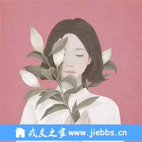 ”邪淫教训：一位在读硕士的经历--女人和艾滋