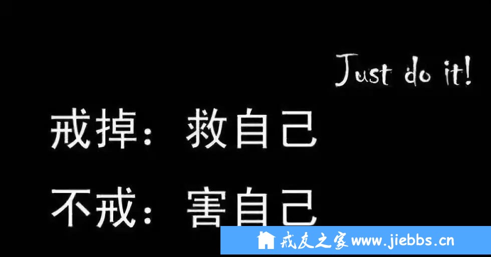 ”一个女人早恋、多角恋、一夜情、当小三的邪淫忏悔